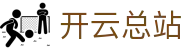 开云总站 - (中国)赣州开云总站有限责任公司欢迎您